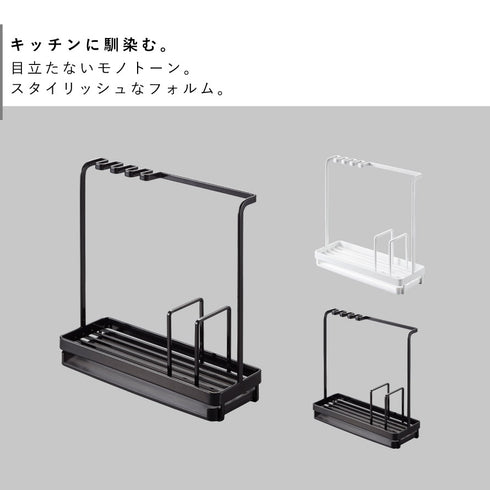 スポンジ&クリーニングツールスタンド タワー.|s2